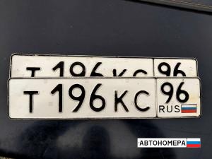 Т196КС96