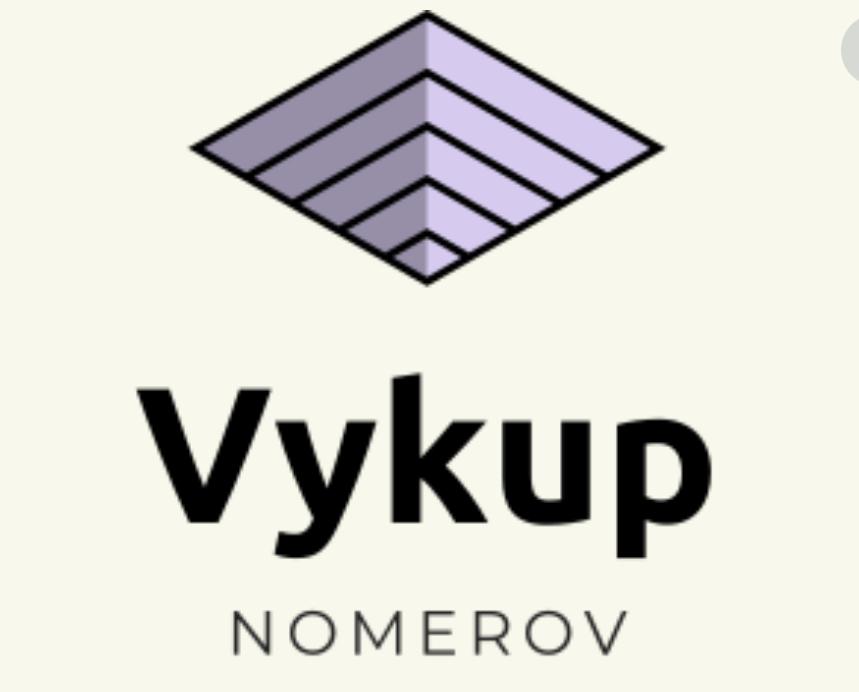 Пользователь VykupNomerov