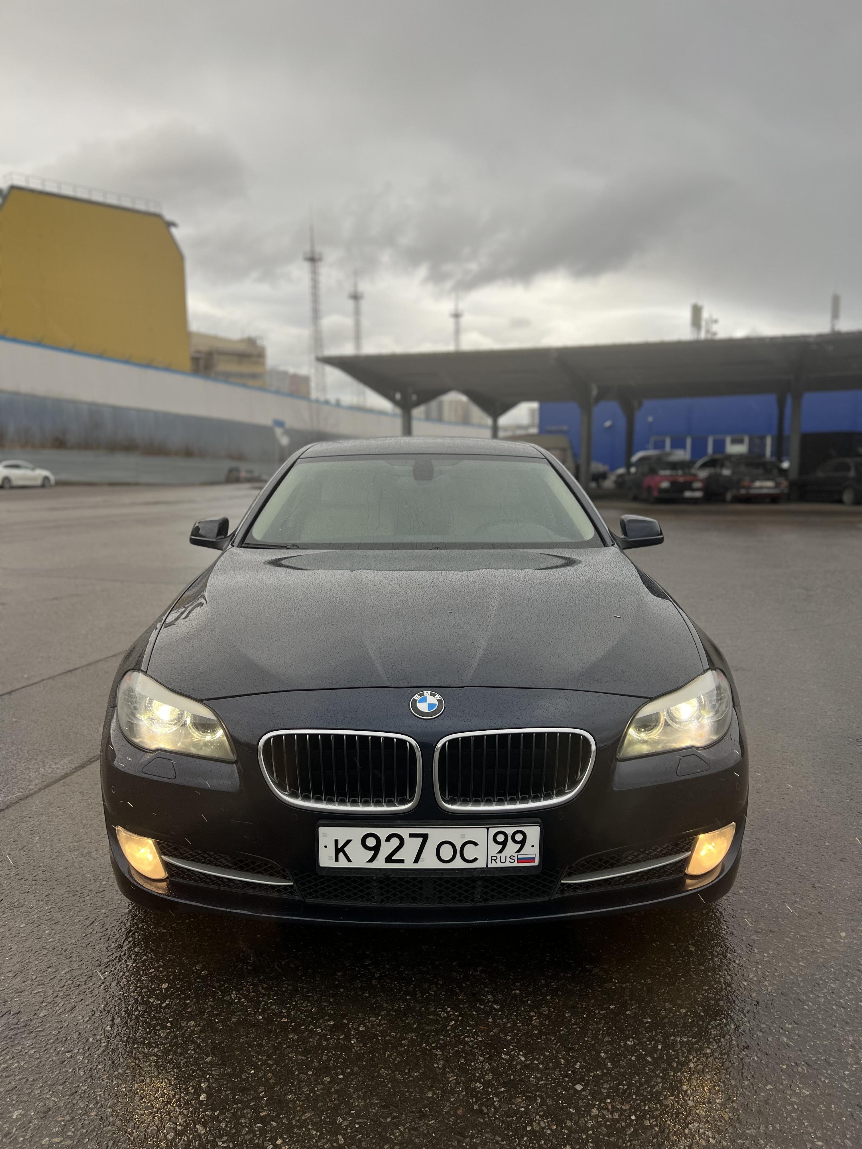 Пользователь 9067448916