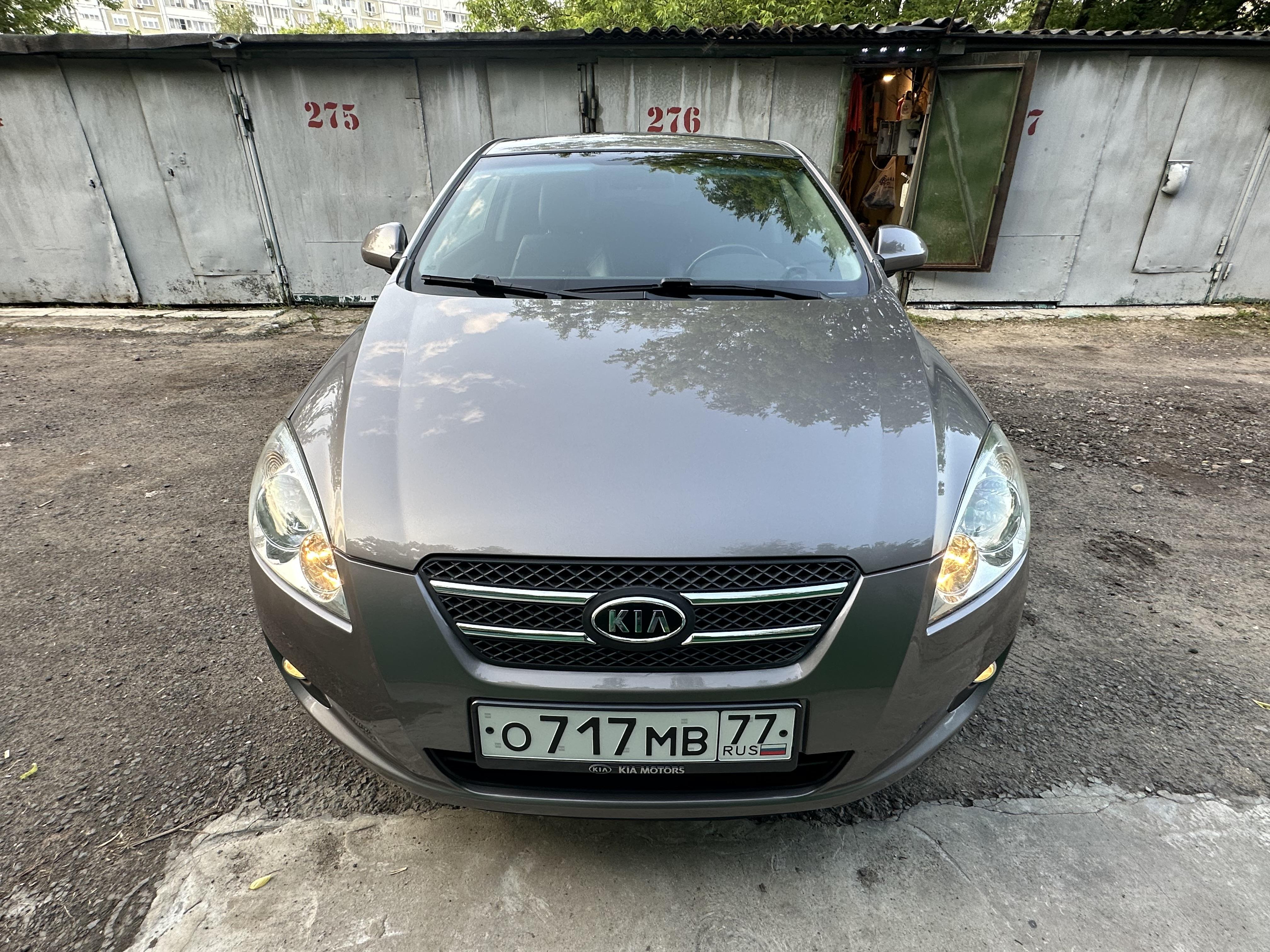 Пользователь edik_tagiev