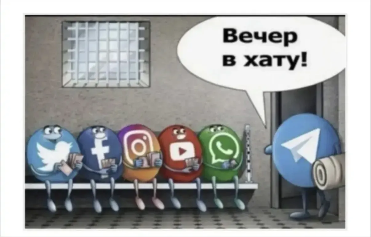 Пользователь ID:9216